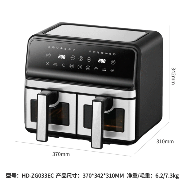 Modern Double Pot Air Fryer Large Capacity Smart Oven for Household Use Digital Multifunctional - Image 7