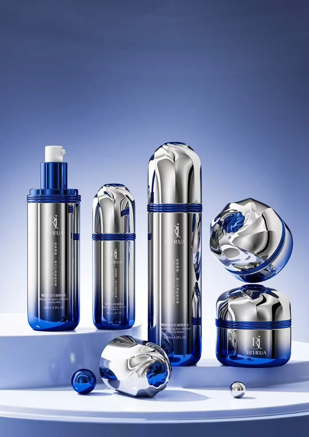 Luxury cosmetic bottle packaging set featuring a skincare glass jar, cream container, and lotion pump bottle for lotions and creams. - Image 4